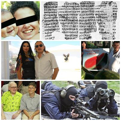 Subiectele Zilei, Foto: Colaj foto