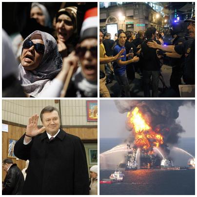 Presa in diagonala, Foto: Colaj foto