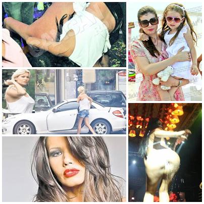 Caru' cu vedete, Foto: Colaj foto