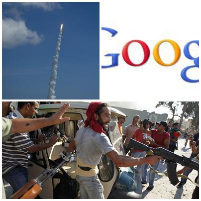 Presa in Diagonala, Foto: Colaj foto