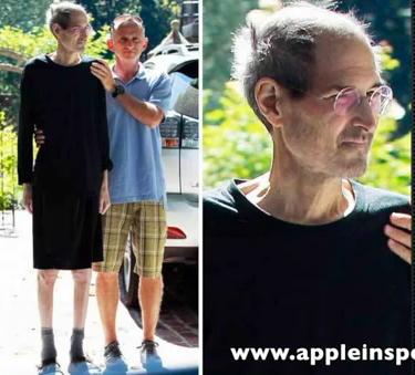 Steve Jobs, doua zile dupa ce si-a dat demisia, Foto: Captura Youtube.com