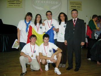 CERIGO (2009), Foto: terramagazin.ro