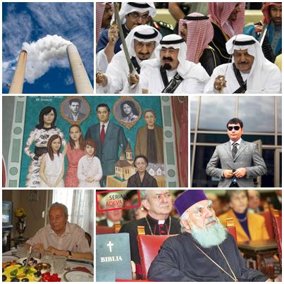 Subiectele Zilei, Foto: Colaj foto