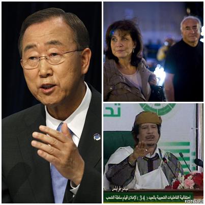 Presa in Diagonala, Foto: Colaj foto