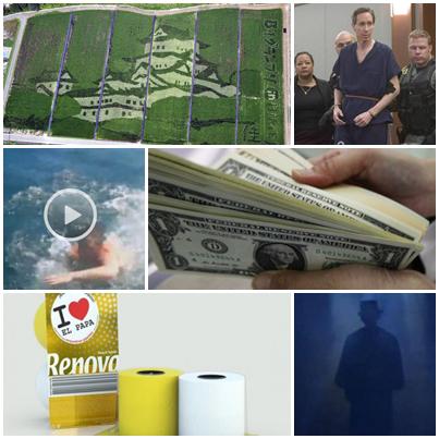 Faze Tari, Foto: Colaj foto