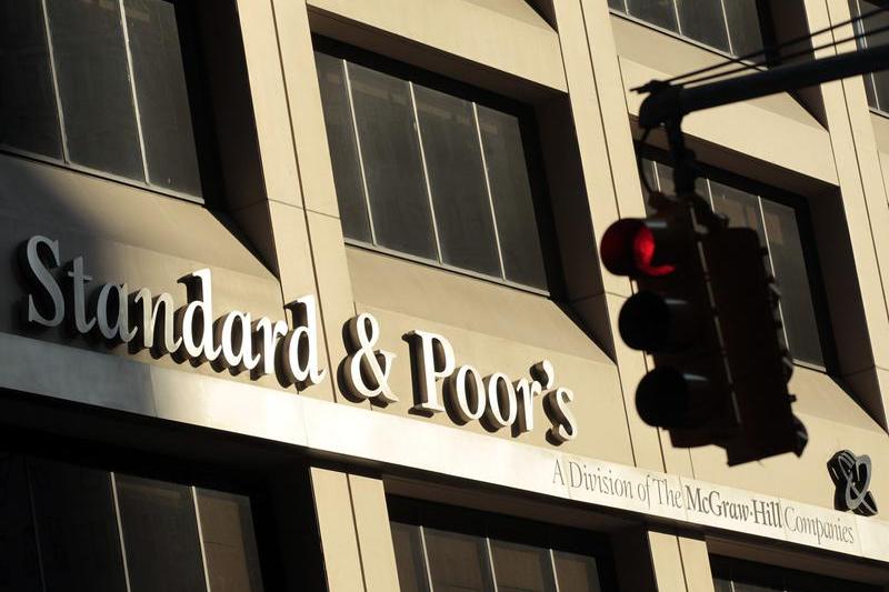 Cladirea Standard & Poor's din New York, Foto: Reuters