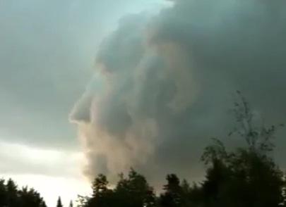 Nor, Foto: Captura YouTube