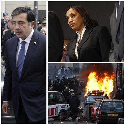 Presa in diagonala, Foto: Colaj foto