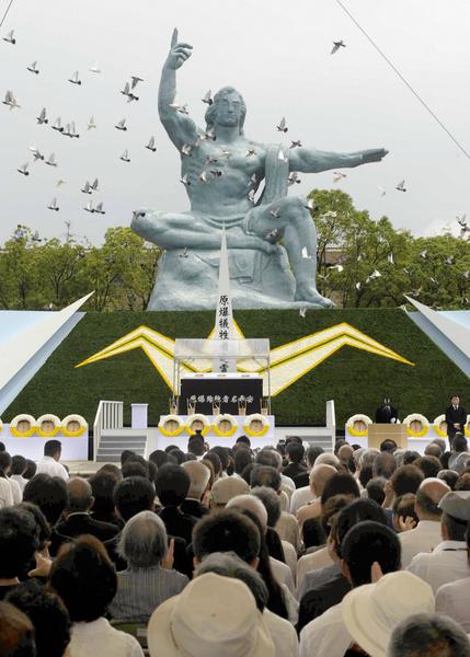 Nagasaki, 9 august 2011, Foto: Reuters