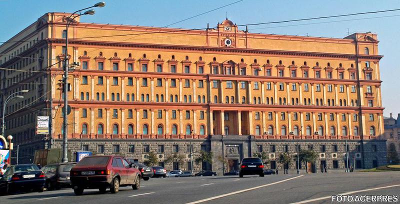 Sediul FSB de la Moscova, Foto: Agerpres