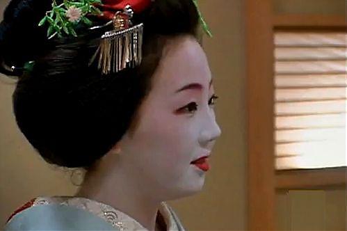 Gheisa, Foto: Captura YouTube