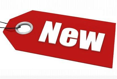 Noutatile vechi, Foto: Captura Youtube.com