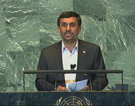 Liderul iranian, la ONU, Foto: Captura FoxNews