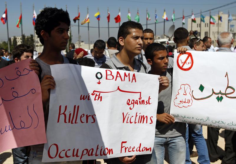 Protestatari palestinieni din Cisiordania, Foto: Reuters