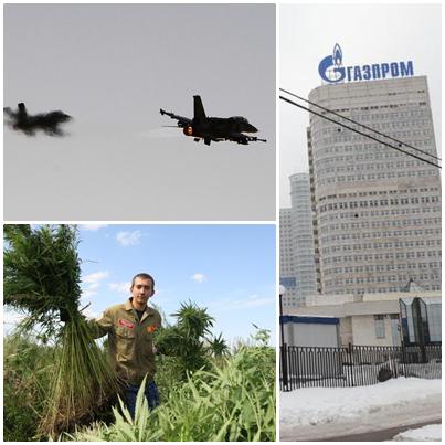 Presa in Diagonala, Foto: Colaj foto