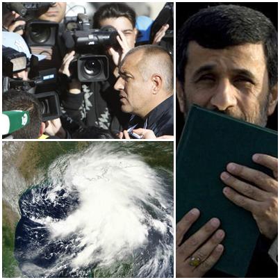 Presa in Diagonala, Foto: Colaj foto