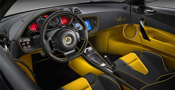 Lotus Evora Freddy Mercury, Foto: Lotus