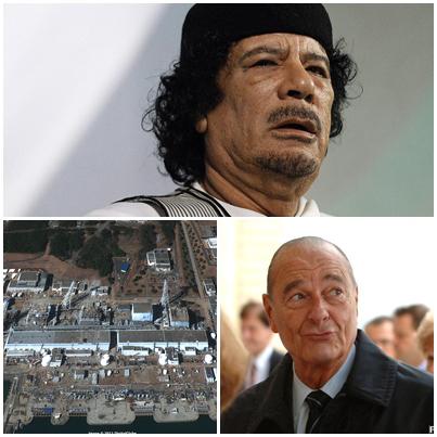 Presa in Diagonala, Foto: Colaj foto