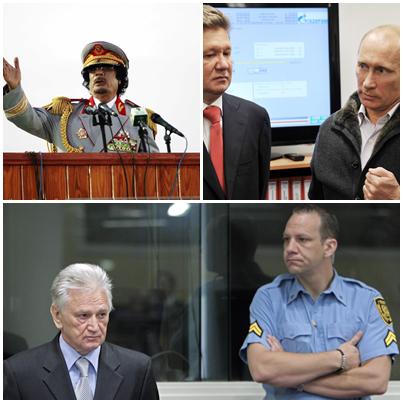 Presa in Diagonala, Foto: Colaj foto