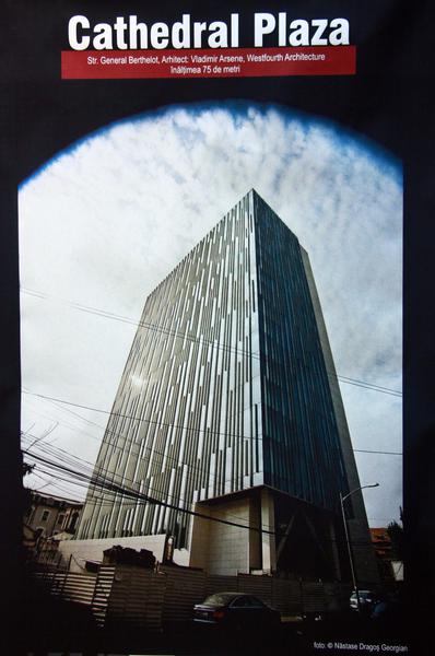 Cathedral Plaza, Foto: HotNews.ro