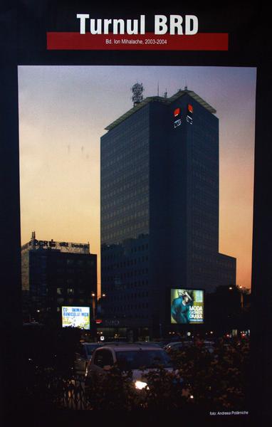 Turnul BRD, Foto: HotNews.ro