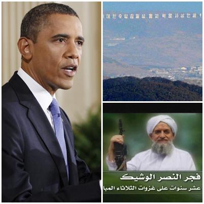 Presa in Diagonala, Foto: Colaj foto