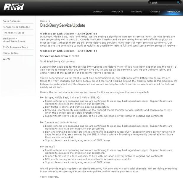 Mesaj RIM, Foto: RIM