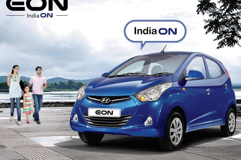 Hyundai Eon, Foto: Hyundai Motor Co