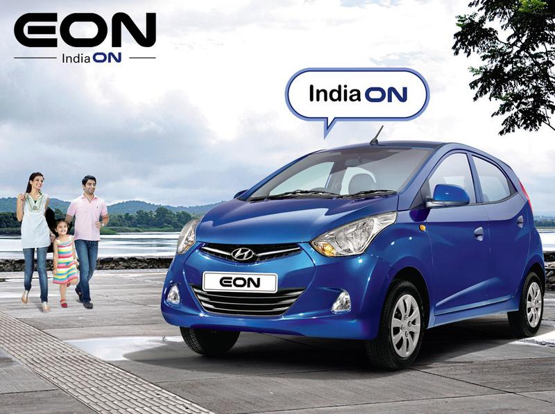 Hyundai Eon, Foto: Hyundai Motor Co