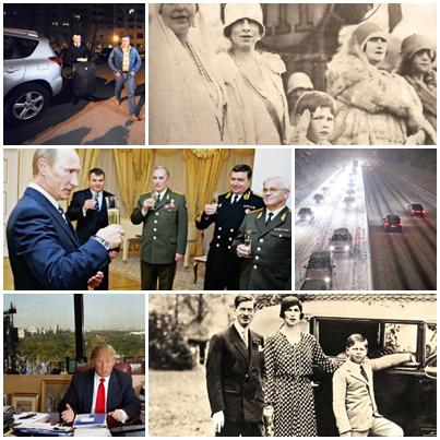 Subiectele Zilei, Foto: Colaj foto