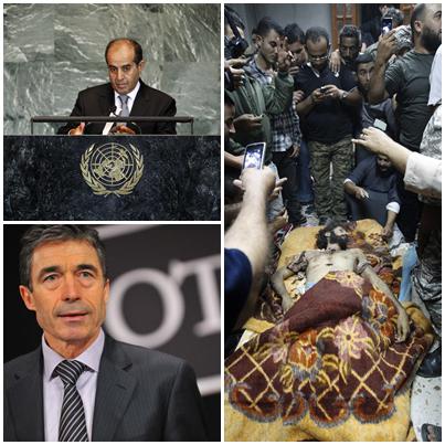 Presa in Diagonala, Foto: Colaj foto