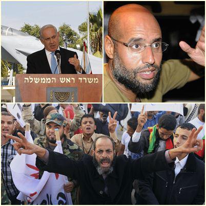 Presa in Diagonala, Foto: Colaj foto