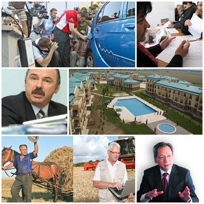 Business Report, Foto: Colaj foto