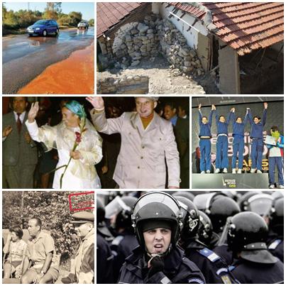 Subiectele Zilei, Foto: Colaj foto