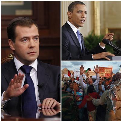 Presa in Diagonala, Foto: Colaj foto