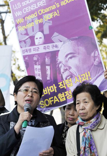 Proteste impotriva soldatilor americani, Foto: Reuters