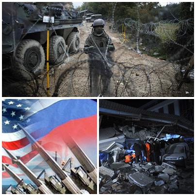 Presa in Diagonala, Foto: Colaj foto