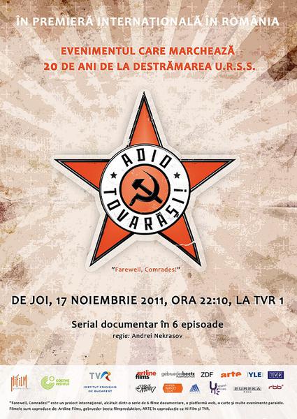 Afis Adio Tovarasi, Foto: Hotnews