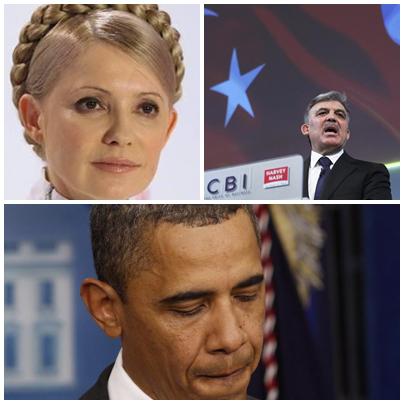 Presa in diagonala, Foto: Colaj foto