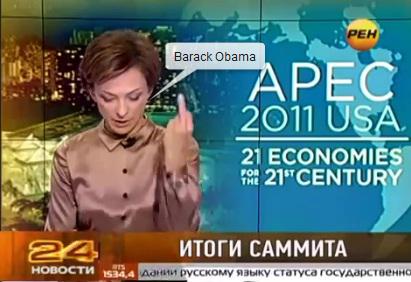 Un gest controversat, Foto: Captura YouTube