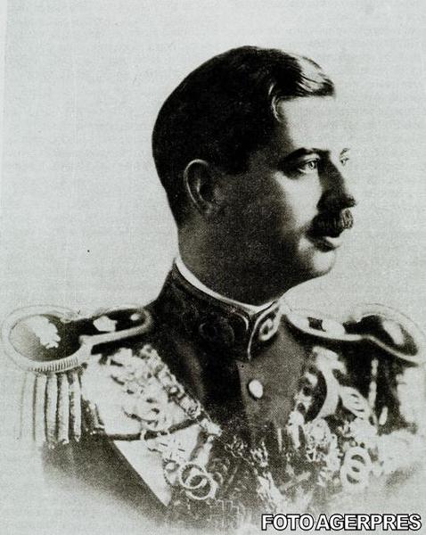 Carol al II-lea, Foto: Agerpres