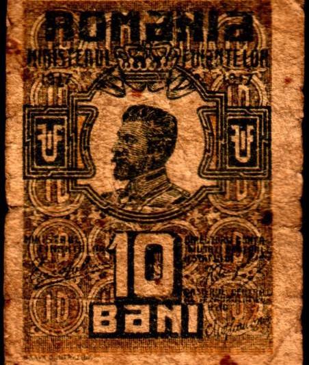 Bancnota de 10 bani din 1917, Foto: World Records Academy