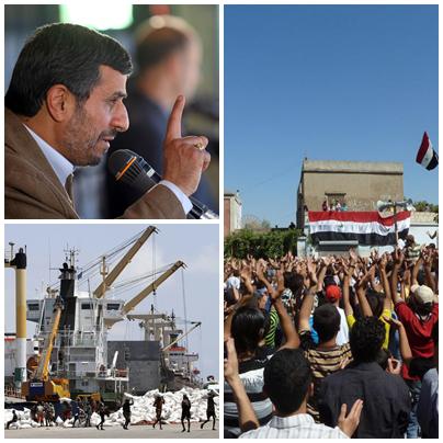 Presa in diagonala, Foto: Colaj foto