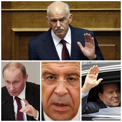 Presa in Diagonala, Foto: Colaj foto