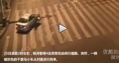 Incident dramatic, Foto: Captura LiveLeak