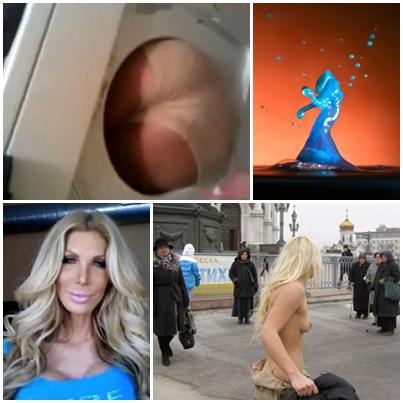 Faze tari, Foto: Colaj foto