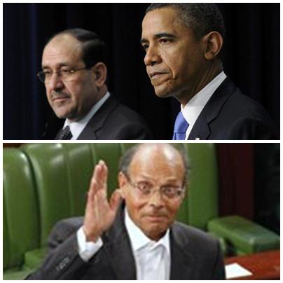 Presa in Diagonala, Foto: Colaj foto