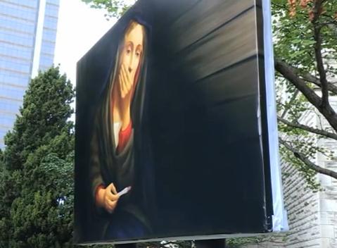 Fecioara Maria si testul de sarcina, Foto: Captura YouTube