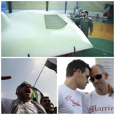 Presa in diagonala, Foto: Colaj foto