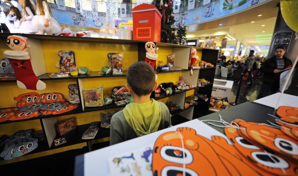 Schimb de jucarii, Foto: Cartoon Network